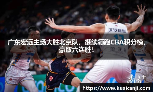 VSport体育官方网址